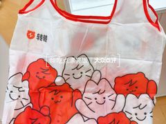 -时尚天河商业广场