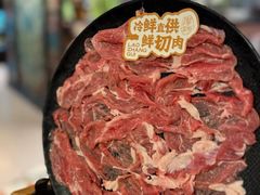 -廖掌柜·重庆鲜货火锅(上海首店)