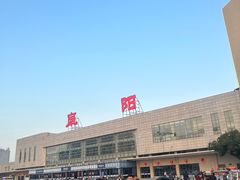 -阜阳站
