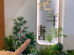 -万达广场(南昌红谷滩店)