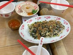 -芋包王闽南茶楼(八市店)