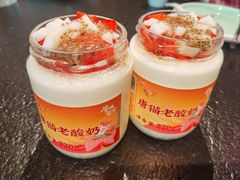 -唐猫庭院·千年陕菜(赛格国际购物中心店)