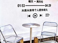 -小红楼美术馆·咖啡