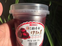 -北京稻香村(天桥乐汇百货商场店)