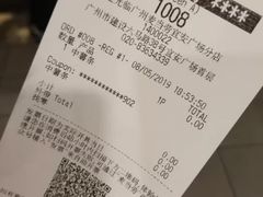 -麦当劳(宜安广场店)