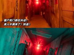 -厦门方特梦幻王国