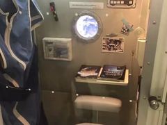 -日本科学未来馆