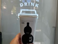 -古茗(临海五中店)