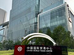 -北京国贸大酒店