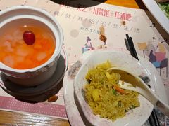 -胡桃里音乐酒馆(白云五号T5 MALL店)