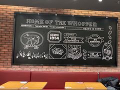 -汉堡王(茂业天地店)
