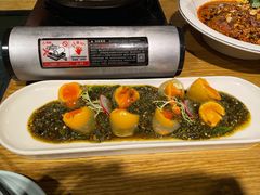 烧椒皮蛋-鸡毛店·川菜(双楠店)