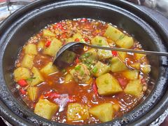 -银满斗(步行街总店)