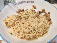 -小杨生煎(浦江欢乐颂店)