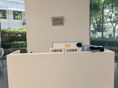 -华为授权体验店(中山公园来福士)