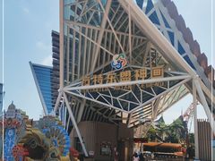 -南宁方特东盟神画