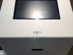 -Sony Store 索尼(上海淮海中路店)
