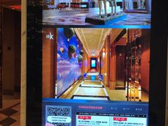 -乐界KTV(虹桥中心店)