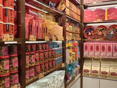 -美珍香(北京华贸购物中心店)