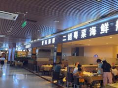 -京深海鲜市场(光彩路店)