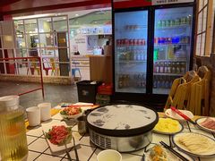 -肆幺幺烤肉(乐汇城店)