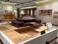 -南京市规划建设展览馆