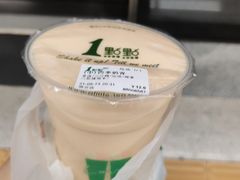-1点点(国贸店)
