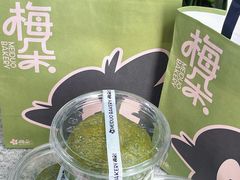 -成都银泰中心in99