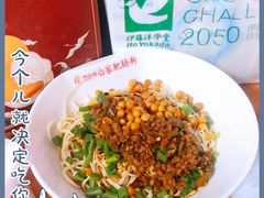 -钟方模白家肥肠粉(春熙店)