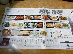-姑苏家宴·苏帮菜博物馆联名餐厅(平江一店)