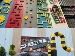 -极限PLAY运动娱乐新世界·团建派对潮玩休闲馆·室内蹦极高空游乐园