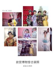 点击看大图 -美云庭古装·格格服汉服·京城旅拍(北京店)