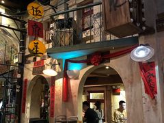 -老表记广西宵夜螺蛳鸭脚煲(西大店)