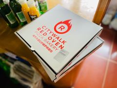 -城市大道红炉披萨烘焙坊