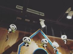 -熊猫屋(宽窄巷子景区店)