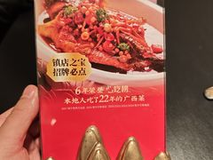 -桂小厨广西菜(水晶城店)