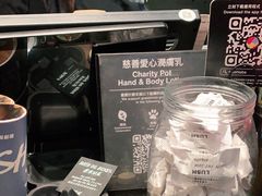 -LUSH(威尼斯人店)