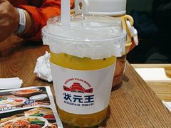-状元王过桥米线(黄埔至泰广场店)