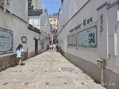 -衣裳街历史文化街区