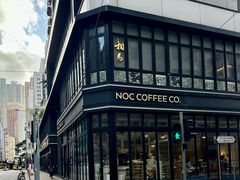 -NOC(西营盘店)