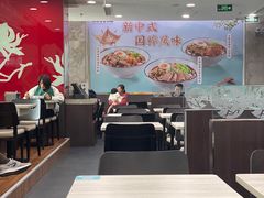 -康师傅私房牛肉面(北京南站店)