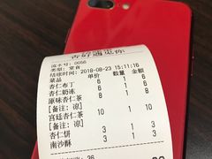 -杏好遇见你(总店)