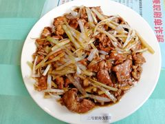 -大顺堂食府(牛街店)
