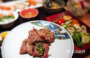 Australian Beef Thin Slice Set Meal