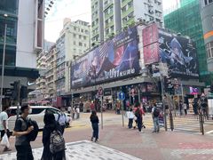 -Apple 零售店(Canton Road)