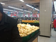 -永辉超市(双元大道店)