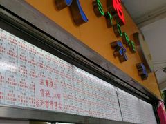 android_upload_pic-百花传统甜品店(原址店)