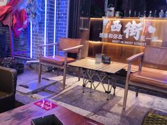 -喜鹊音乐酒馆(西街店)