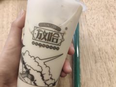 -放哈·甜醅子奶茶创造者(正宁路店)