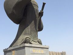 -西安汉城湖景区